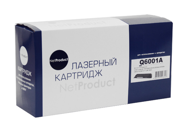 N-Q6001A