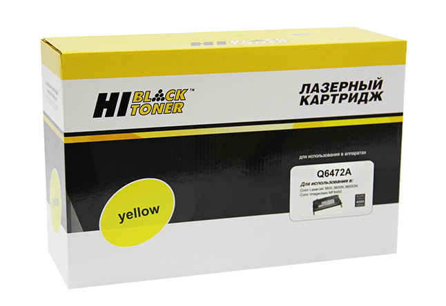 HB-Q6472A