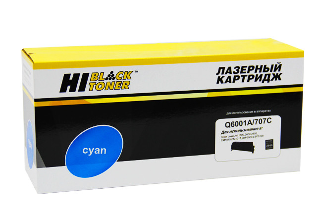 HB-Q6001A