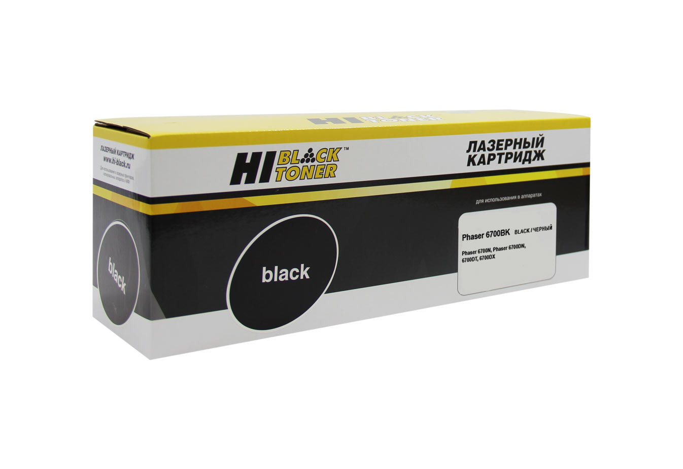 HB-106R01526