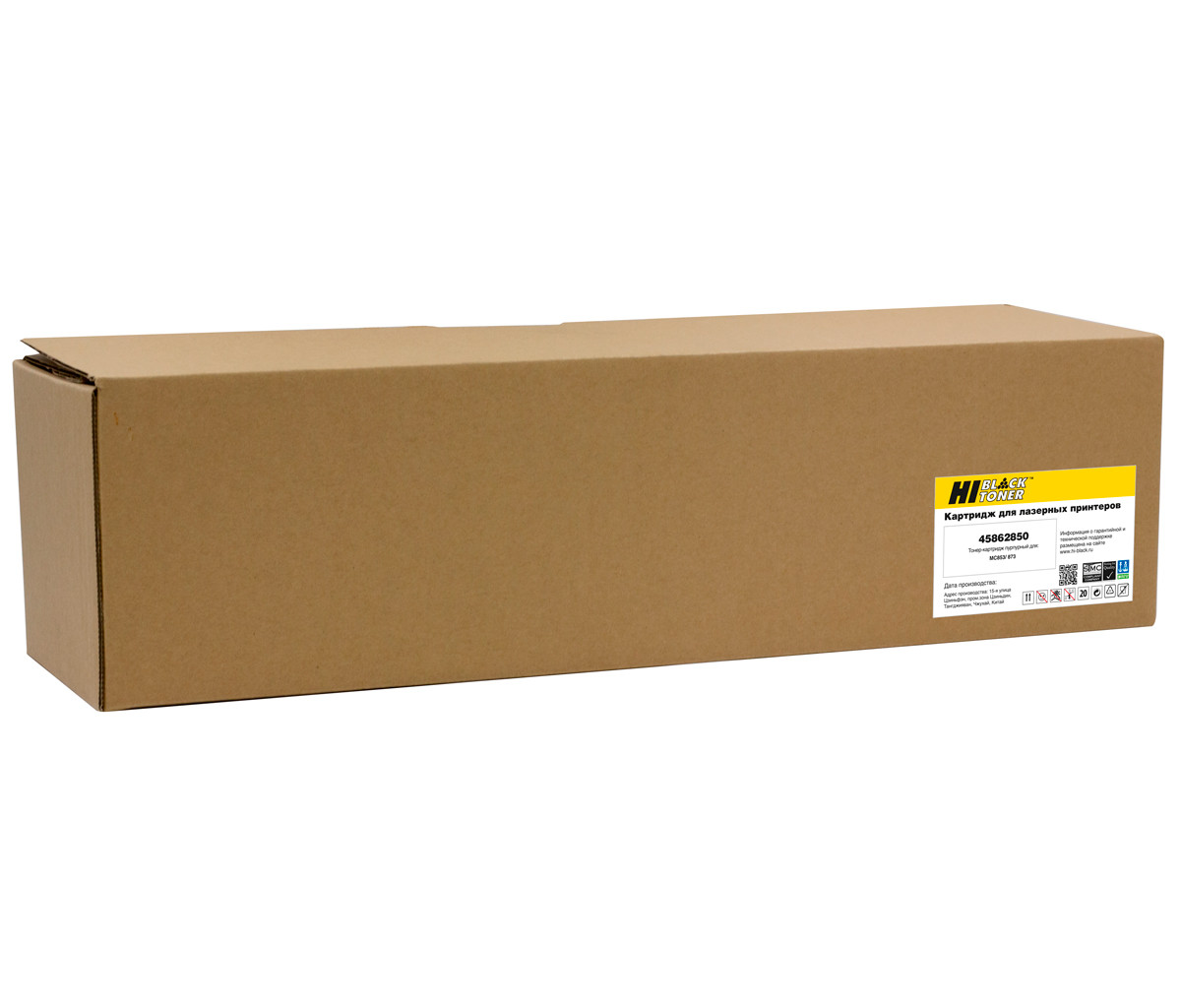 HB-45862850