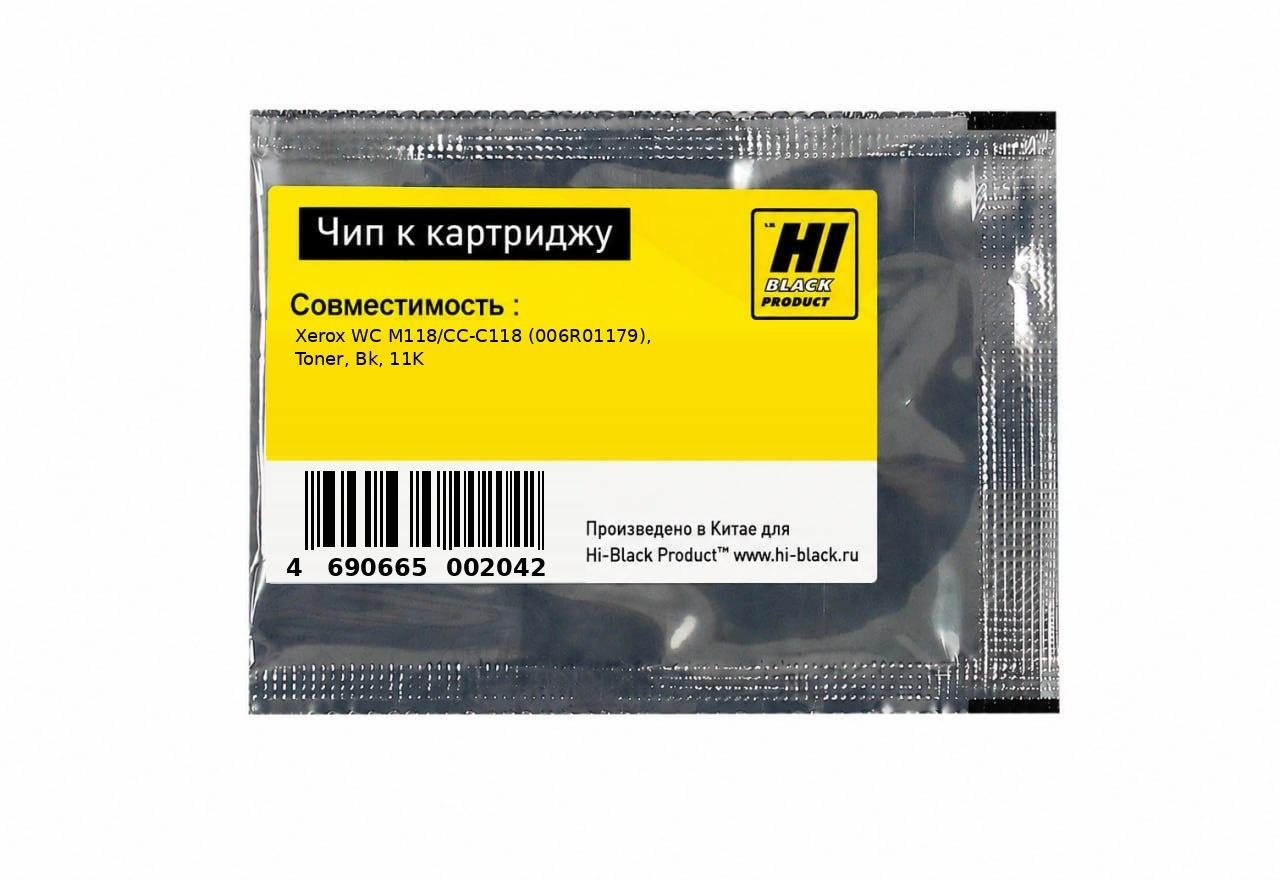 006R01179