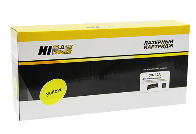 HB-C9732A