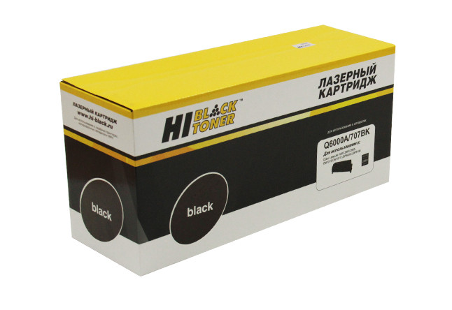 HB-Q6000A