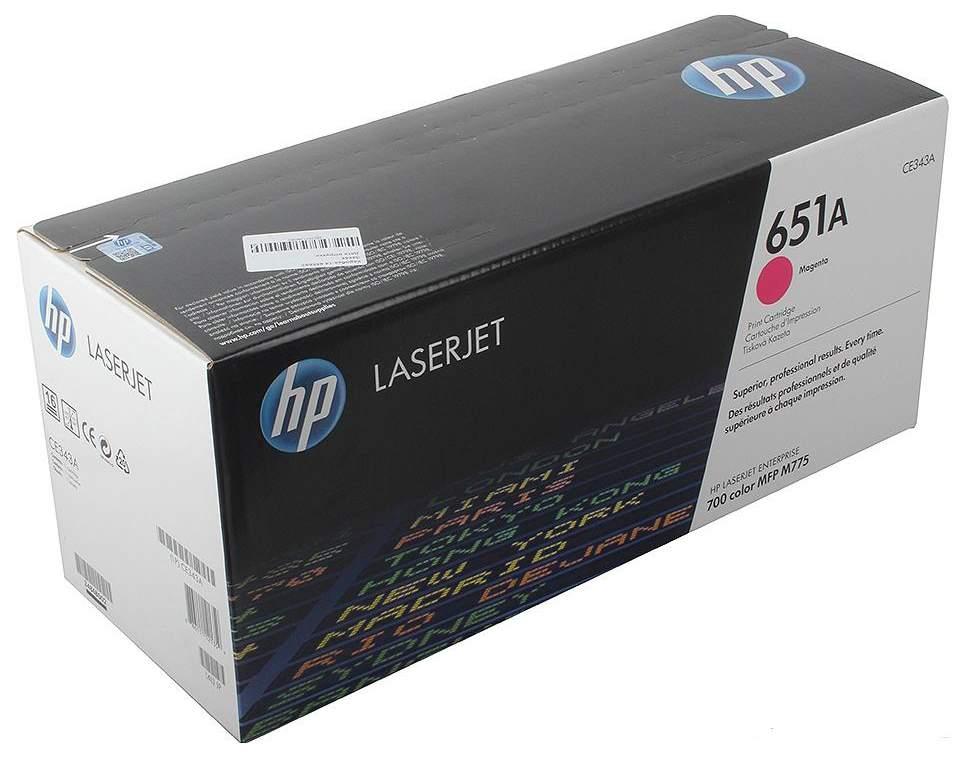HP CE343A 651A (новый, 2021)