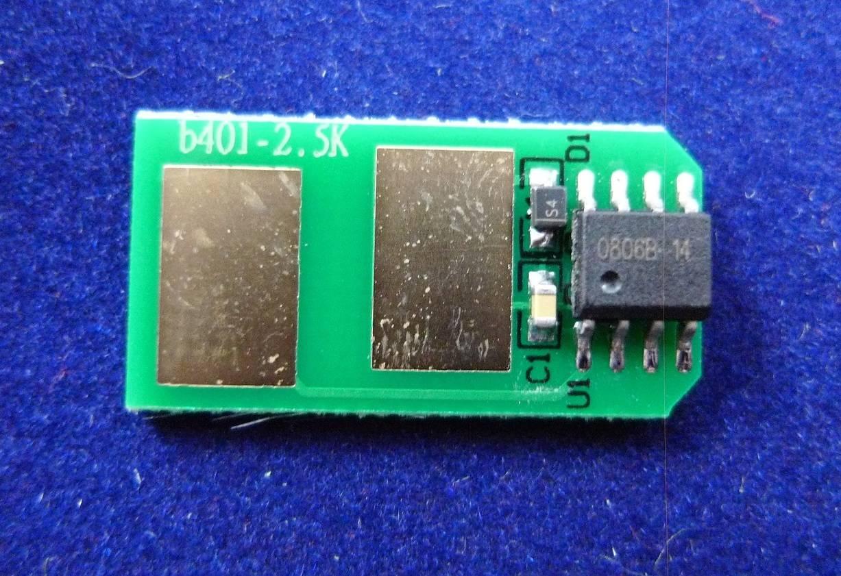 ELP-CH-OB401-2.5K