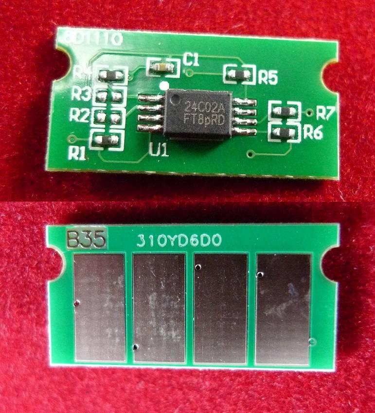 ELP-CH-SPC310HEY-6K
