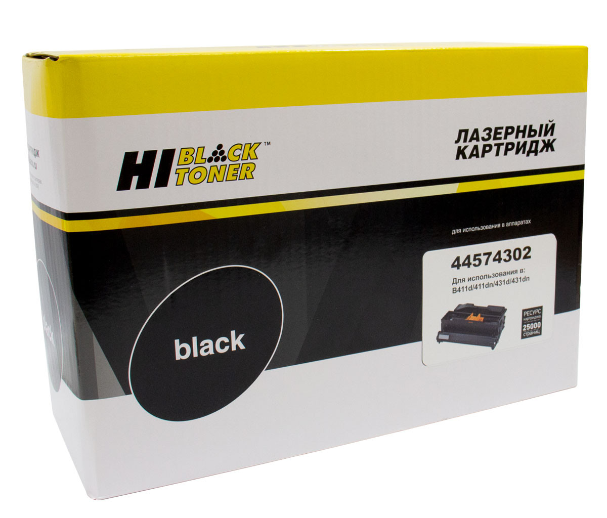 HB-44574302
