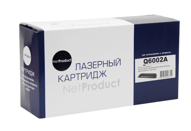 N-Q6002A