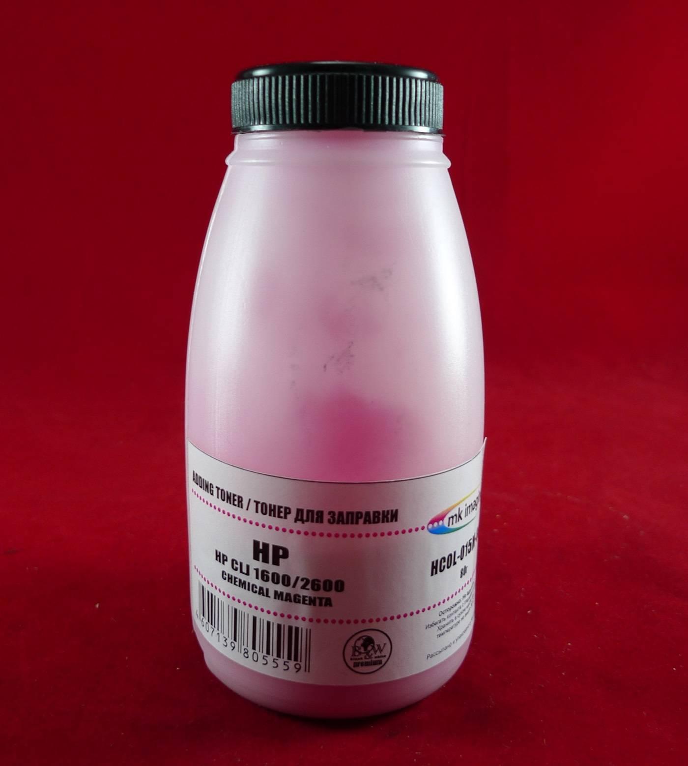 HCOL-015M-80