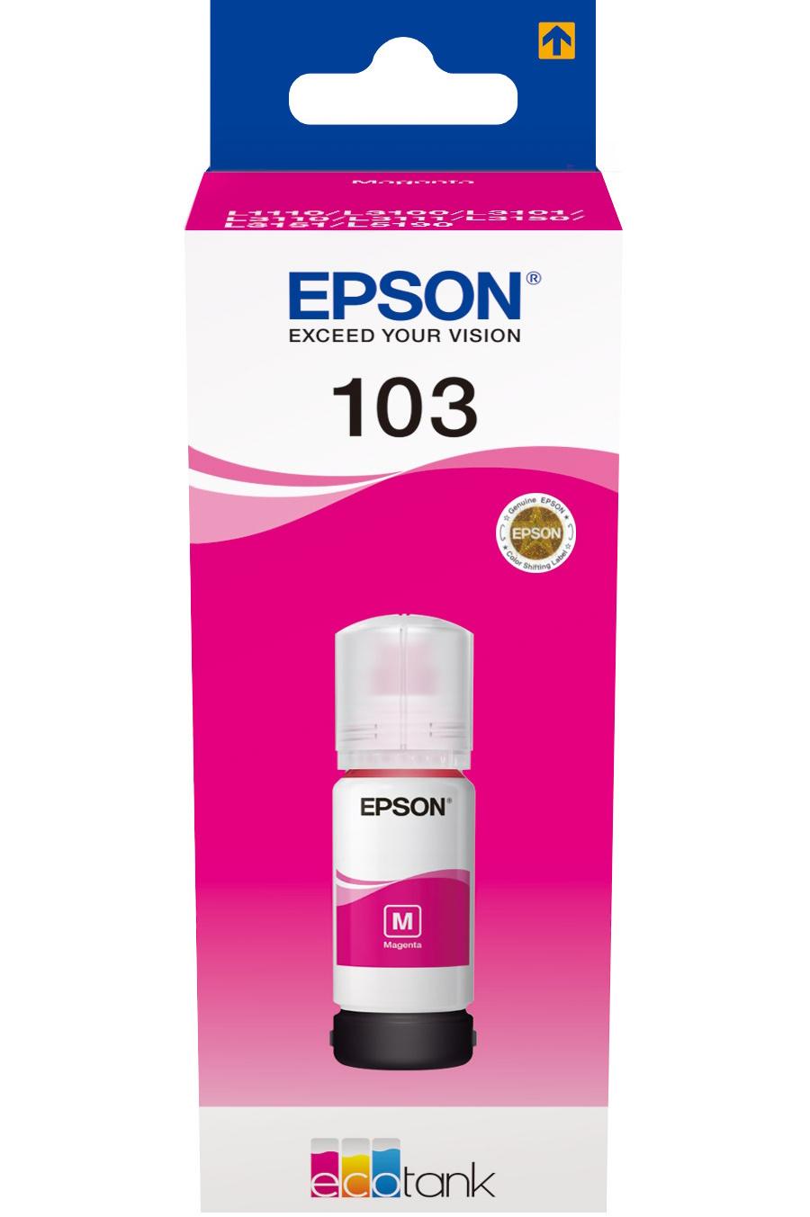 Контейнер с пурпурными чернилами Epson  для L3100/3101/3110/3150/3151