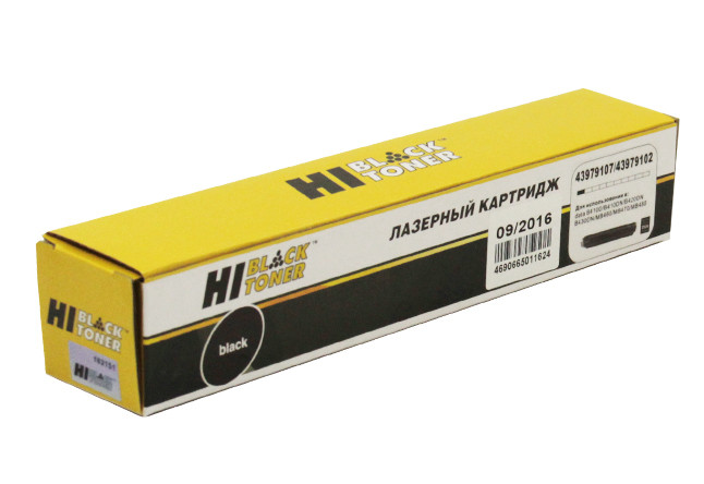 HB-43979107/43979102