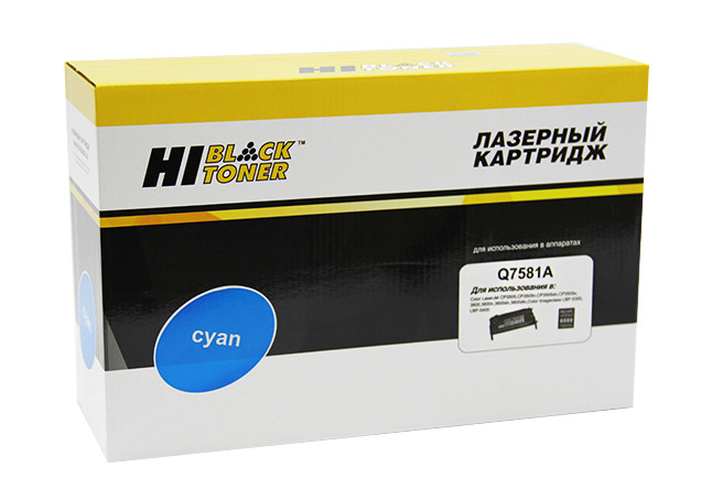HB-Q7581A