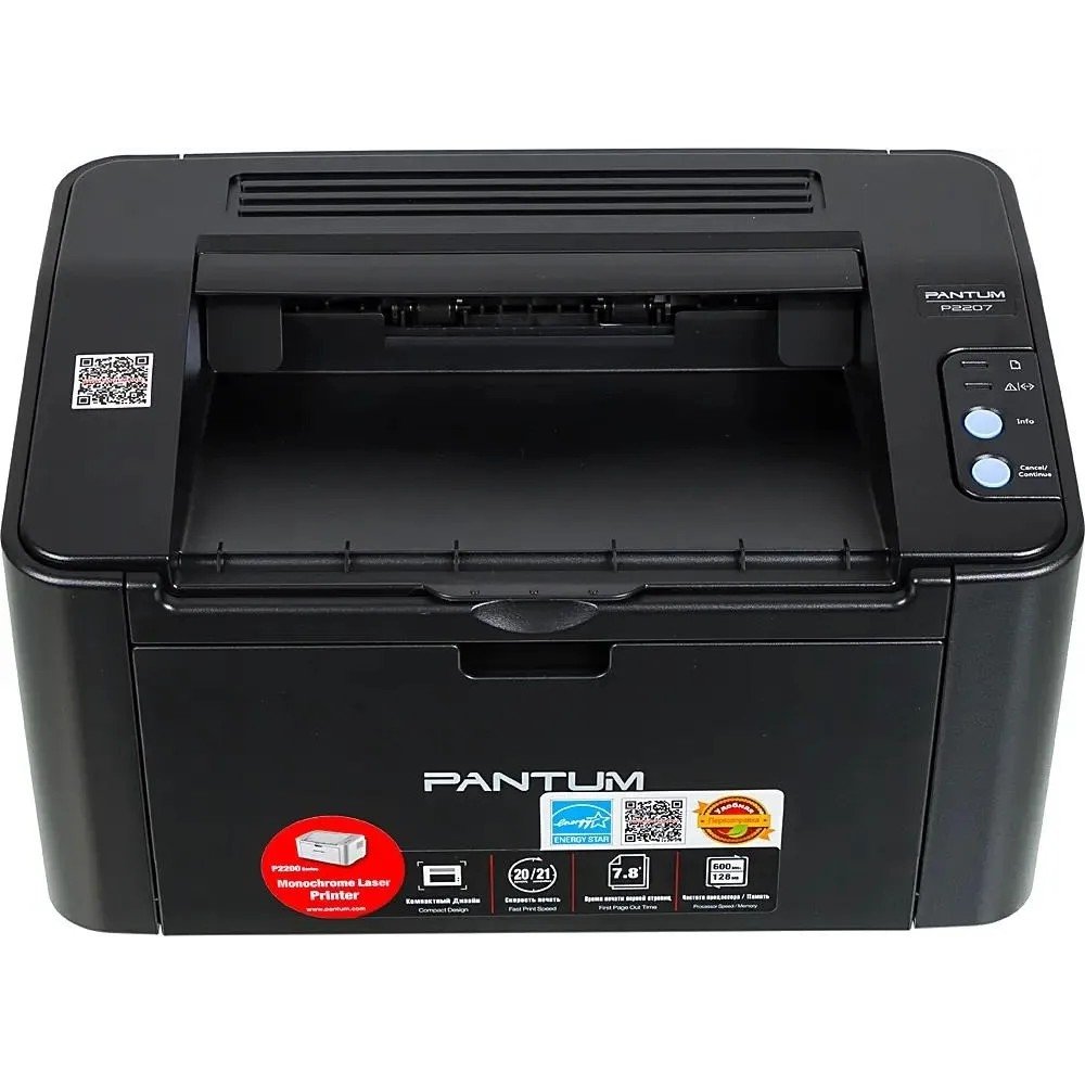 Pantum P2207, Mono Laser, А4, 20 стр/мин, 1200 X 1200 dpi, 128Мб RAM, лоток 150 листов, USB, черный корпус