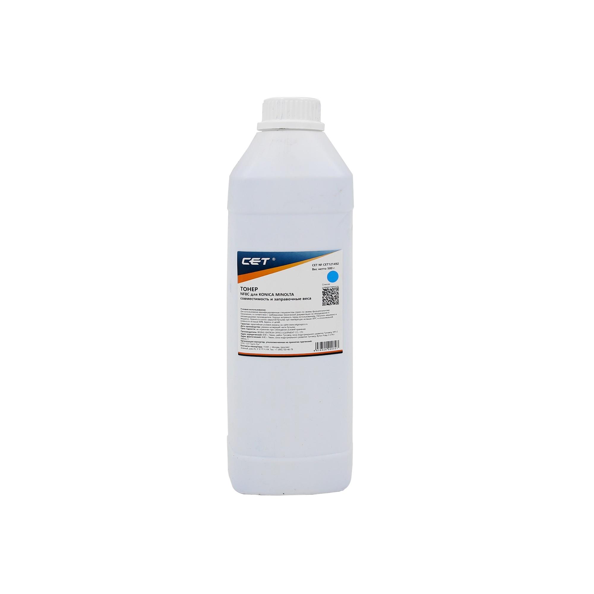 Тонер для KONICA MINOLTA Bizhub C258/C308/C368/C227/C287 Cyan (NF8C) 500г/бут (TN-324C/TN-221C) CET, CET121492