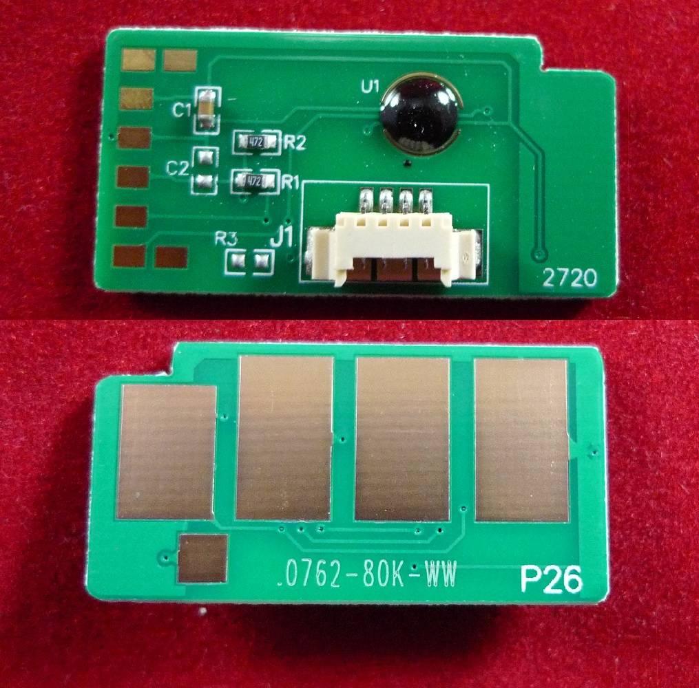 Чип Xerox Phaser 4600/4620/4622 DRUM (113R00762) 80K ELP Imaging®, ELP-CH-X4600-DRUM