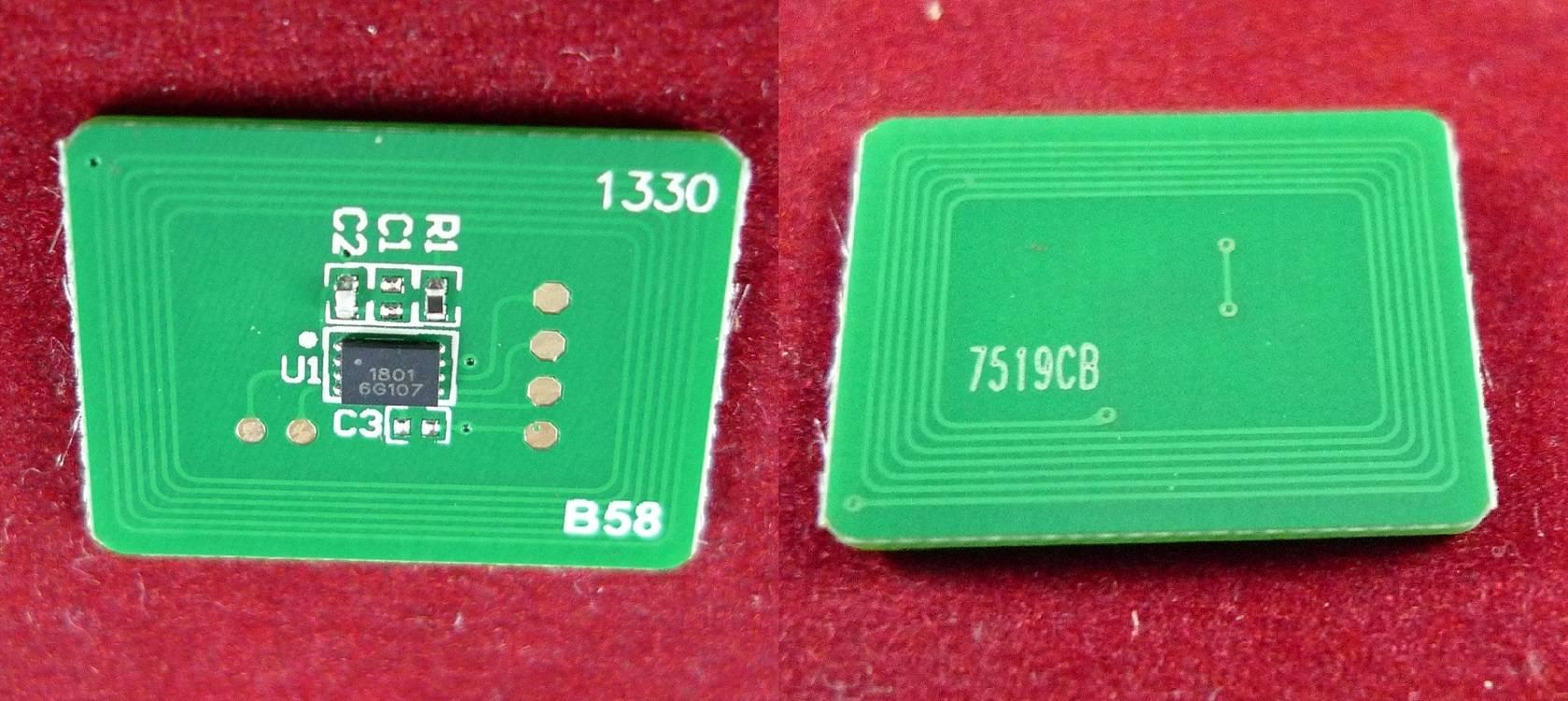 Чип OKI C612 (46507519) Cyan, 6K ELP Imaging®, ELP-CH-OC612C-6K