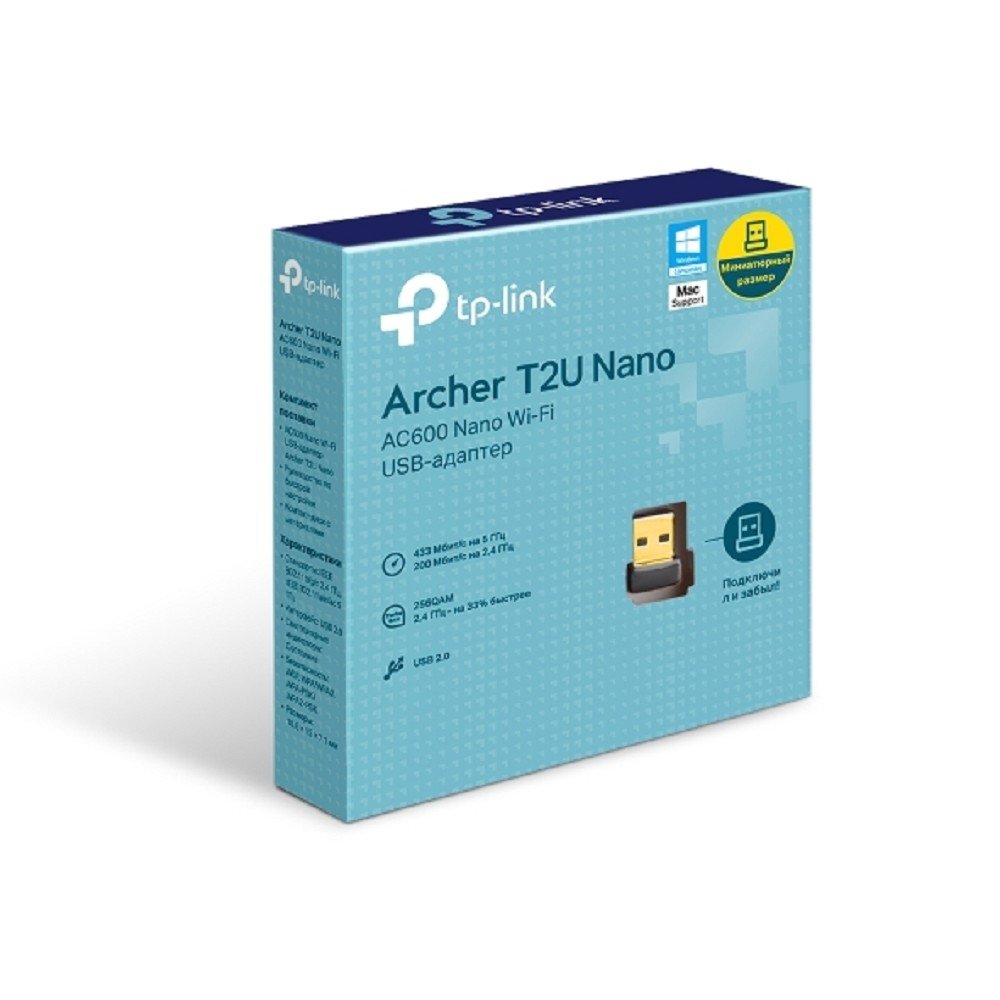 TP-Link Archer T2U Nano Сверхкомпактный двухдиапазонный USB-адаптер с поддержкой Wi-Fi AC600