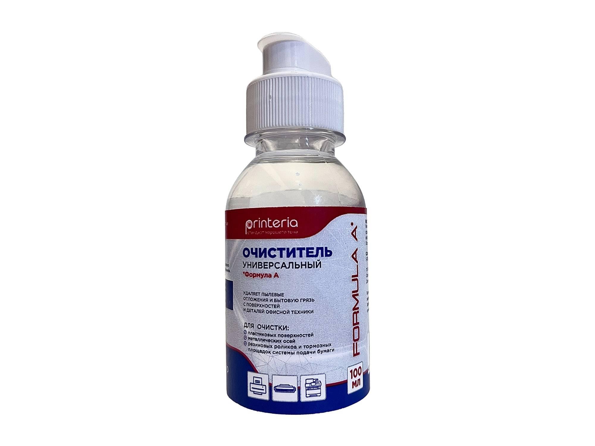 Очиститель универсальный Formula A 100мл Printeria, DGP54431