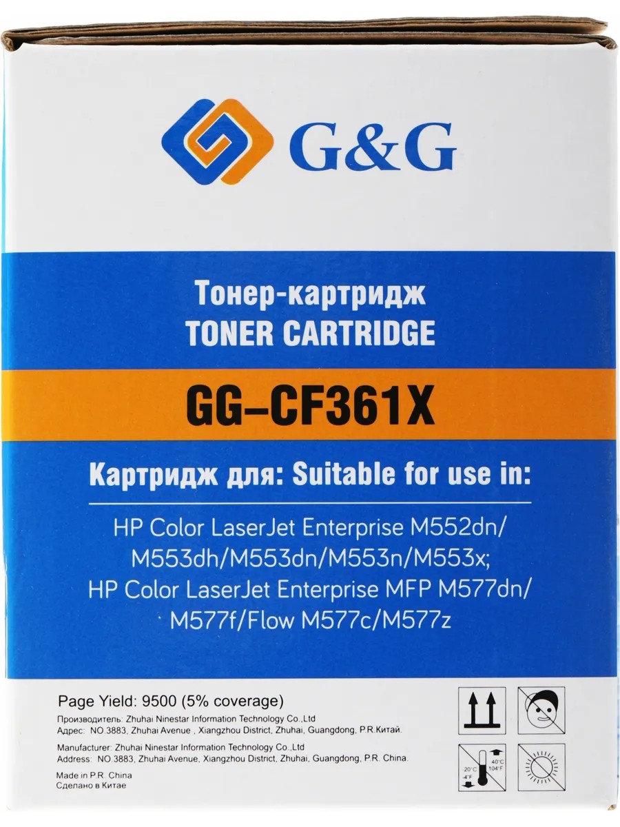 GG-CF361X