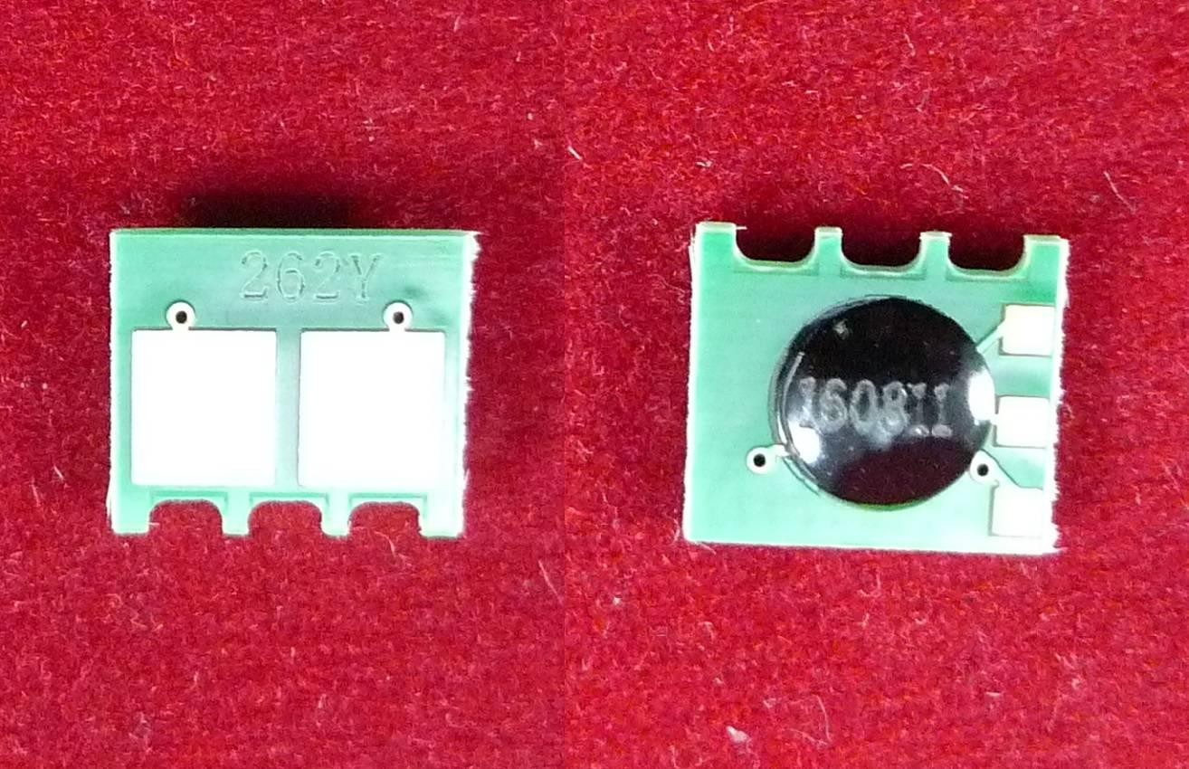Чип для картриджа CE262A Yellow, 11K ELP Imaging®, ELP-CH-HCE262A-Y-11K