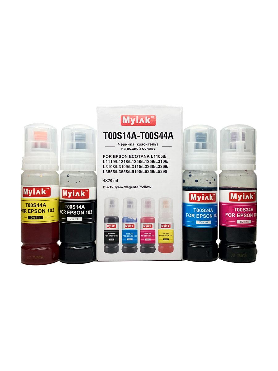 Чернила MyInk для Epson Ecotank L11058, L1119, L1218, L1258, L1259, L3106, L3108, L3109, L3115, L3268, L3269, L3556, L3558, L5190, L5256, L5298 (103/104) (c) водные 4x70 мл, KeyLock, комплект 4 цвета