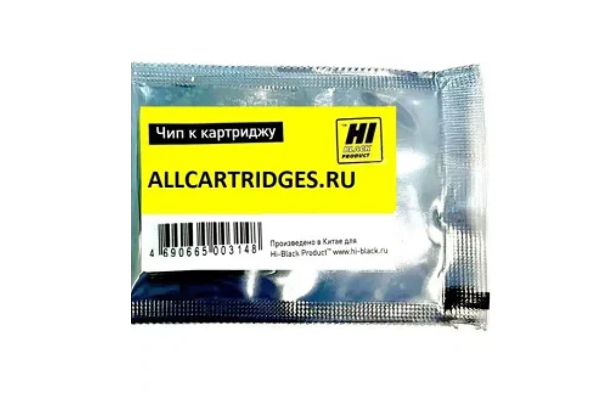 Чип Hi-Black к картриджу HP LJ Enterprise M507/M528 (CF289A) Bk , 5K