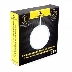 Cablexpert Беспроводной адаптер питания MagSafe MP3A-PC-34, QI 15Wt, 10Wt, 7,5Wt, 5Wt