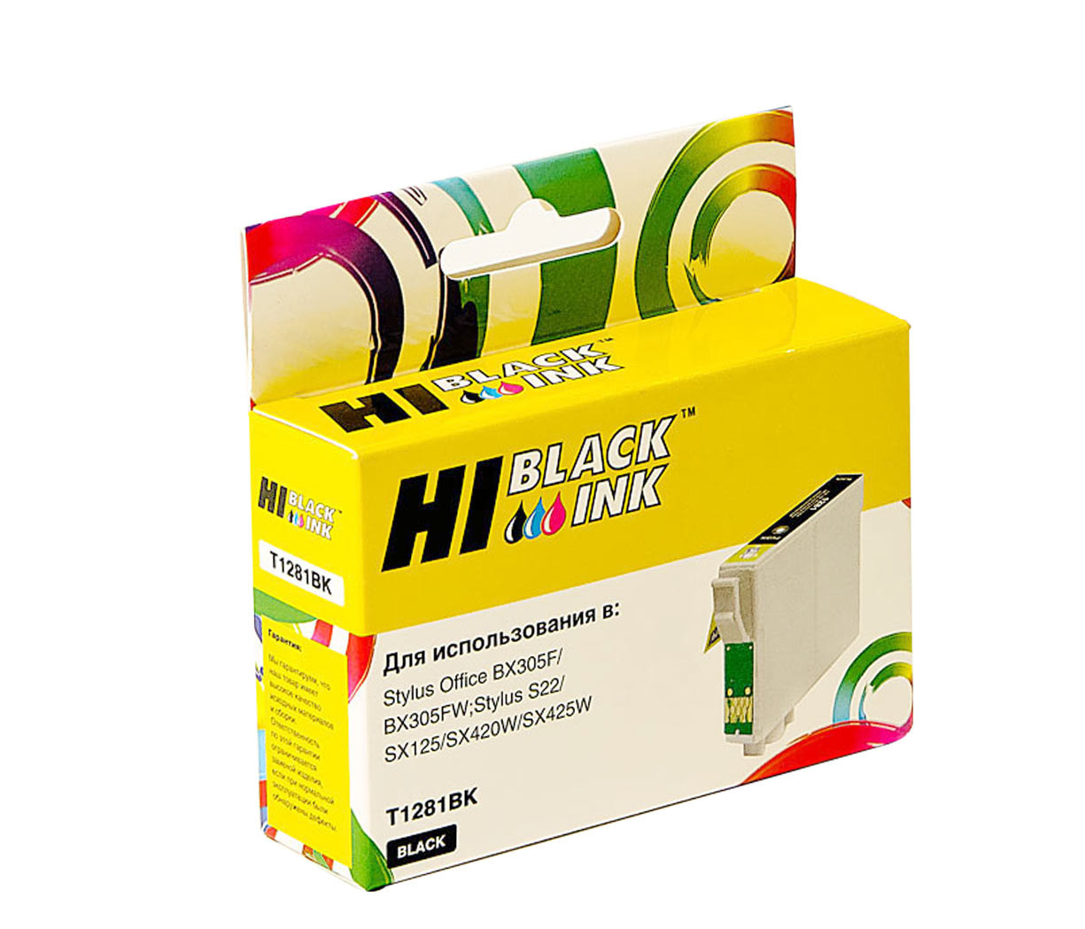 Картридж Hi-Black (HB-T1281) для Epson Stylus S22/SX125/SX420W/SX425W/BX305F, Bk, T1281BK