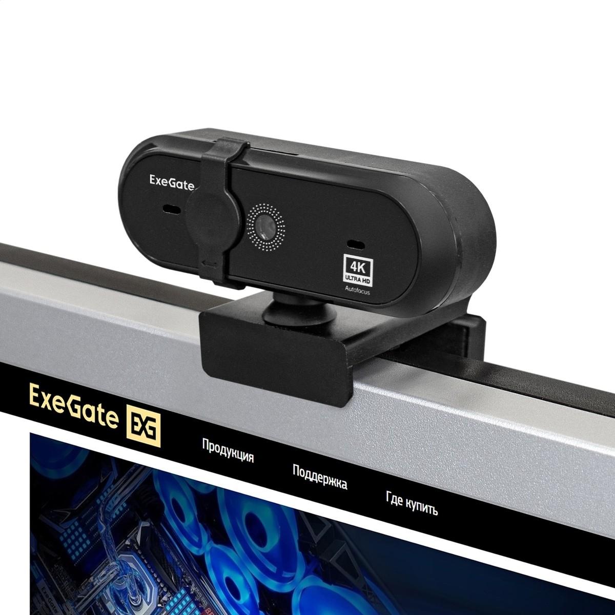 ExeGate Stream HD-4000 4K UHD AF (8Мп, 3840x2160, 30fps, H.264, автоматический фокус, защитная шторка, 4-линзовый объектив (стекло), стерео микрофон с шумоподавлением, универсальное крепление, USB, ка, EX299094RUS