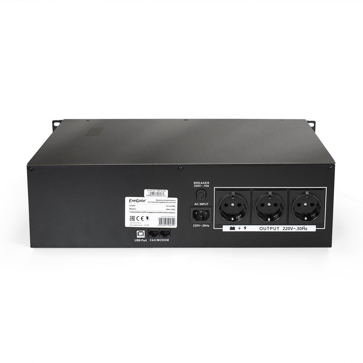 Exegate EP270874RUS ИБП Exegate Power RM Smart UNL-1500 LCD <1500VA, Black, 2U, 3 евророзетки, USB>