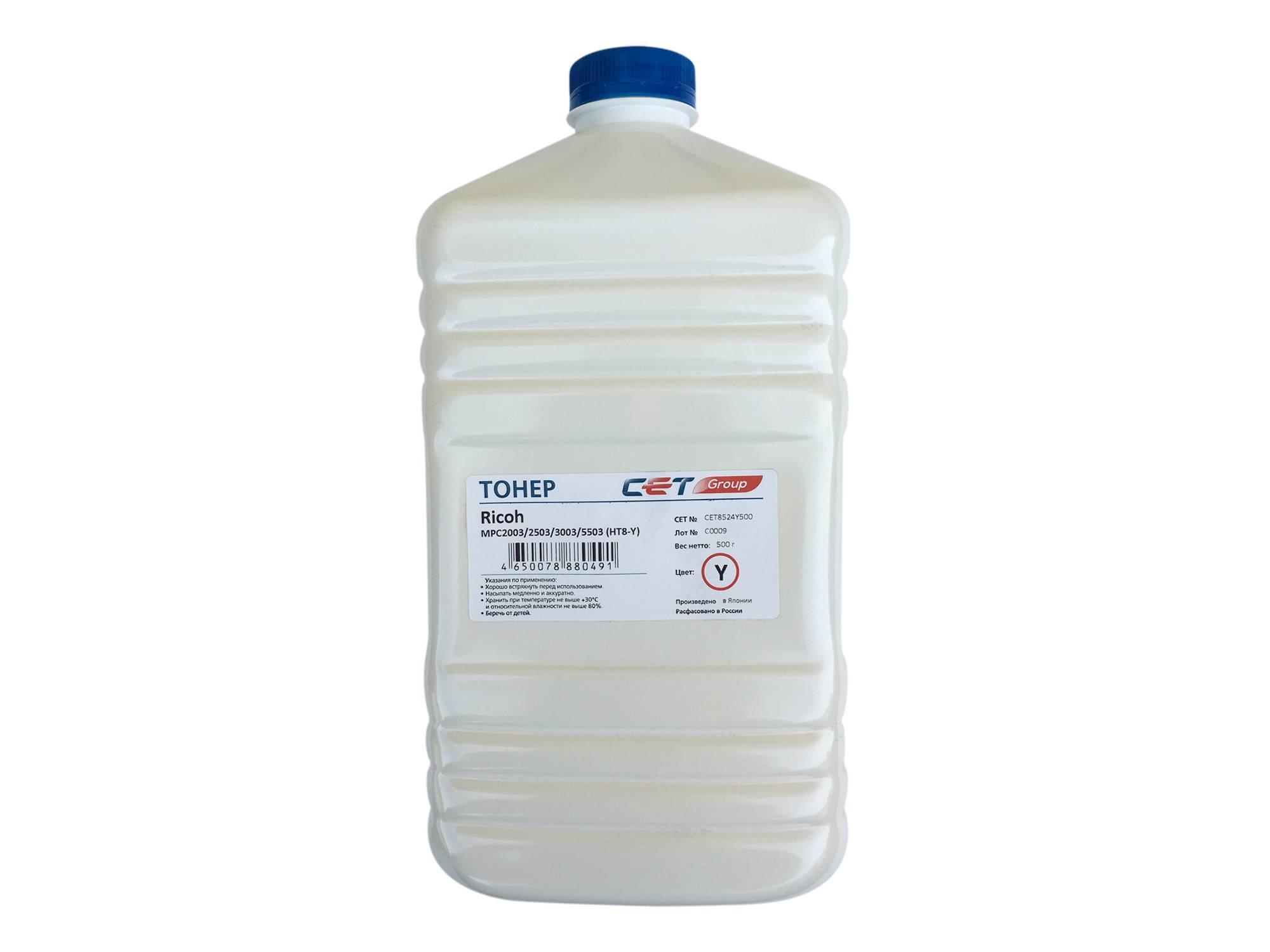 Тонер для RICOH MPC2011/C2004/C2504/C3003/C307, IMC3000 Yellow HT8-Y (CPT) 500г/бут. (унив.) (Japan) CET, CET8524Y500