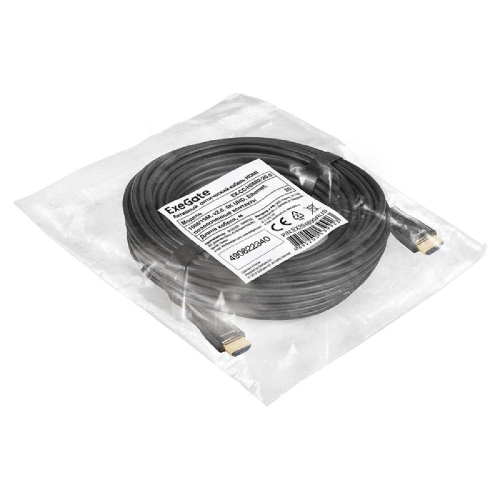 Exegate EX294699RUS Активный оптический кабель HDMI ExeGate EX-CC-HDMI2-20.0 (19M/19M, v2.0, 20м, 4K UHD, Ethernet, позолоченные контакты)