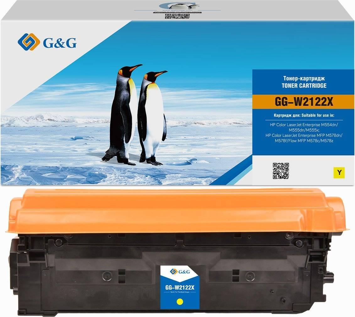 Картридж G&G, аналог HP W2122X/212X желтый 10k с чипом, NT-CH2122XQFY-B-UP-S1