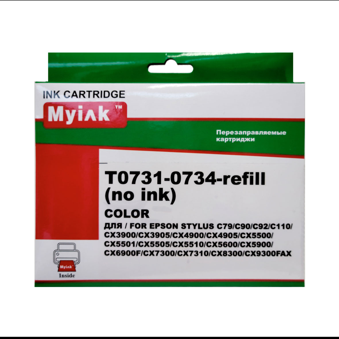 Перезаправляемые картриджи ПЗК T0731-T0734 для Epson St C79, CX3900, CX4900, CX5900, чипы с автосбросом, комплект 4 цвета MyInk