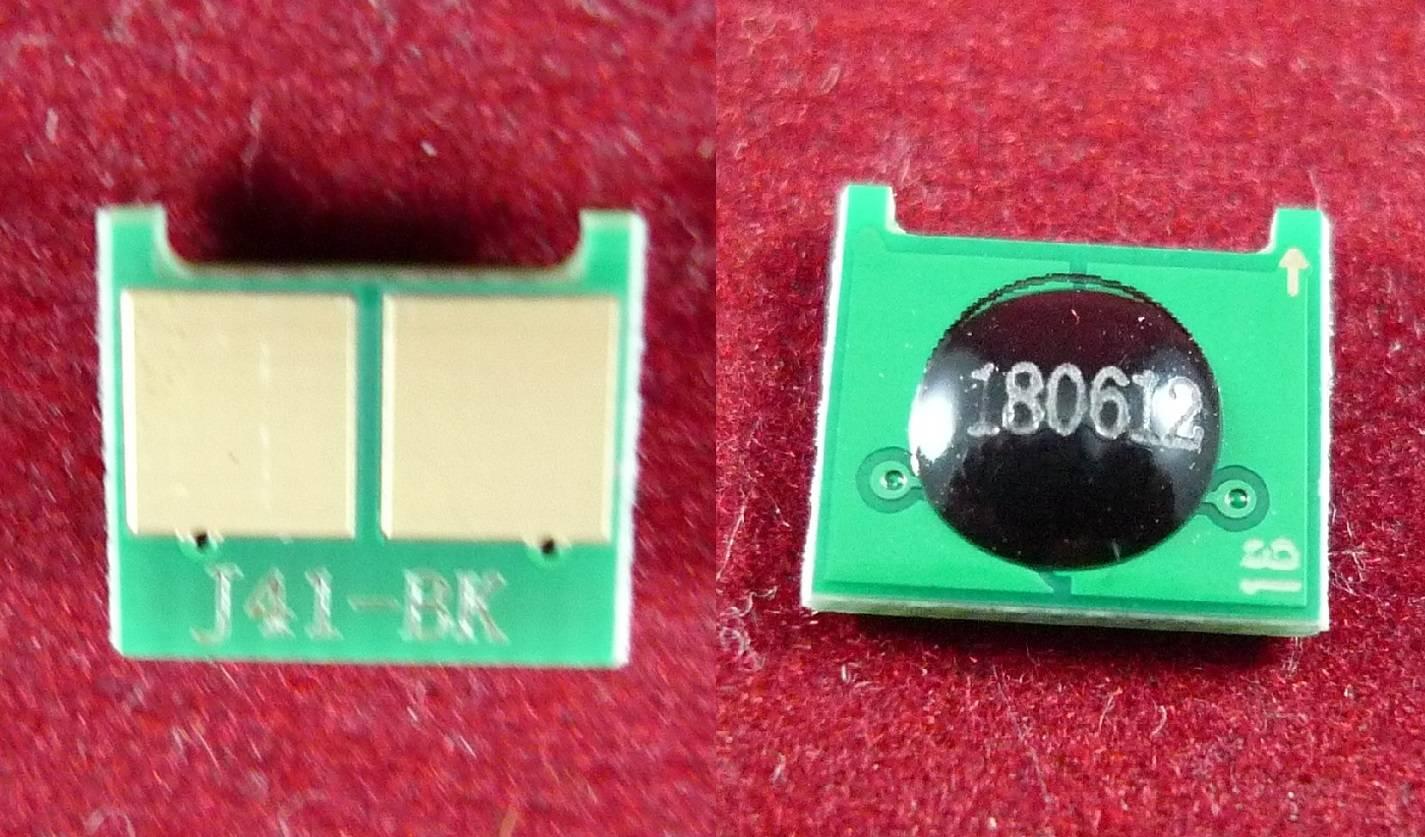 Чип унив. для карт. CB540/435/436,CC530,CE255/278/285/310/320/410/505,CF210/280/283/350/380 Black ELP Imaging® (обнов.), ELP-CH-HСUn41A-K