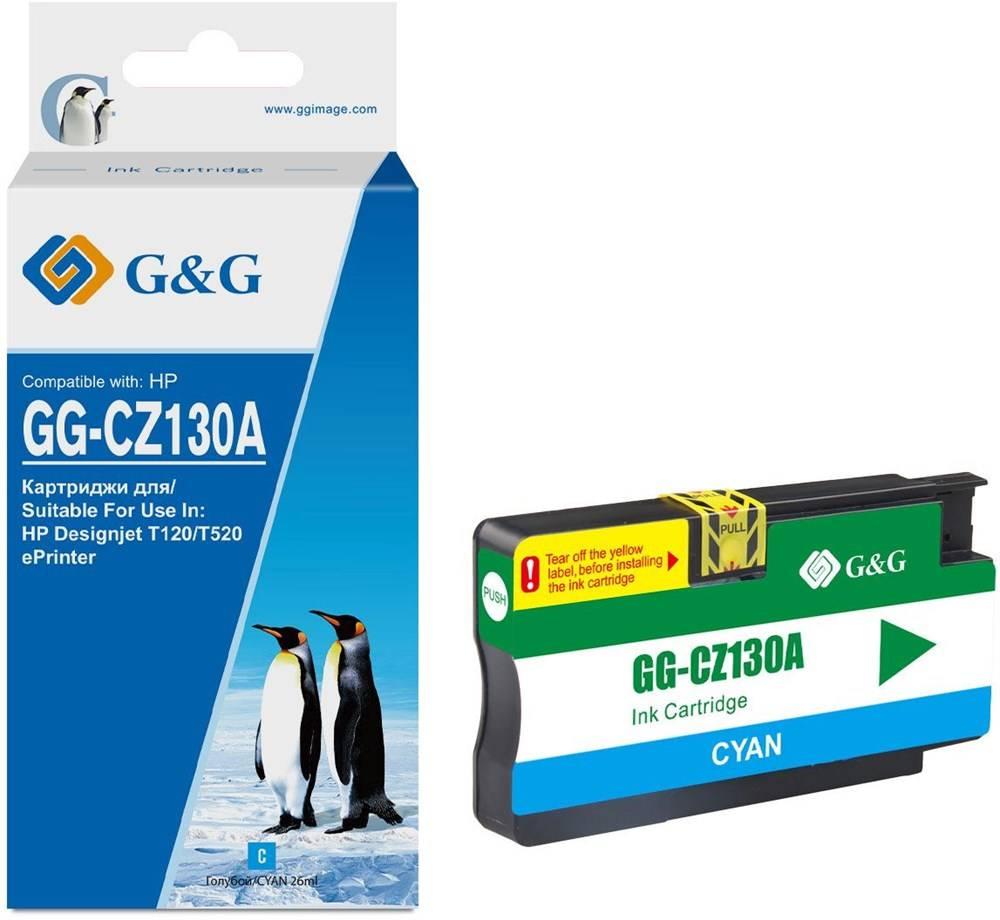 Картридж струйный G&G, аналог HP CZ130A голубой 26ml, GG-CZ130A