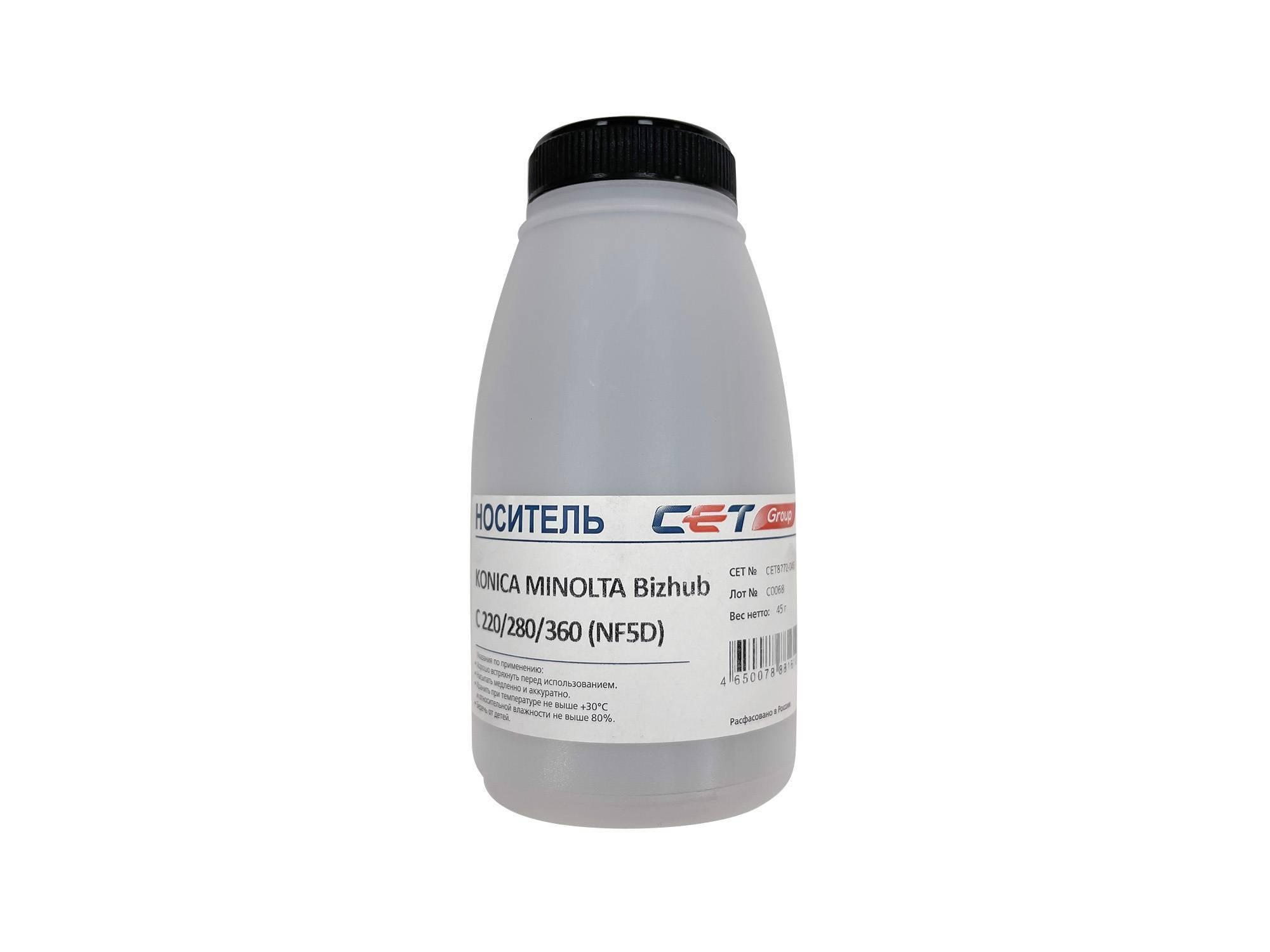 Носитель (девелопер) для KONICA MINOLTA Bizhub C220/280/360 (NF5/NF6/NF7/NF8) 45г/бут (TN-321/TN-322/TN-324/TN-711K) CET, CET8772-045