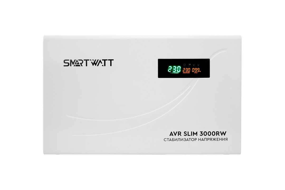 Настенный стабилизатор напряжения SMARTWATT AVR SLIM 3000RW, 4512020310007