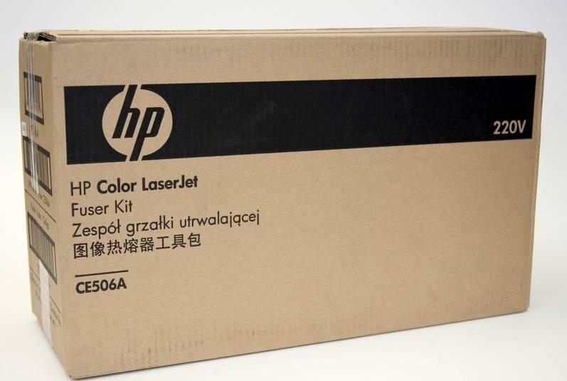 HP CE506A (поврежденная упаковка, новый, 2022)