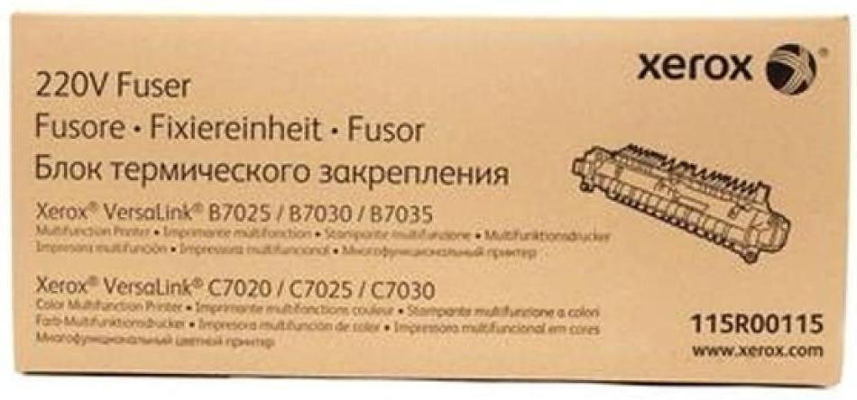 Фьюзер XEROX VL B7025/B7030/B7035/C7020/C7025/C7030/C7035 175K, 115R00115