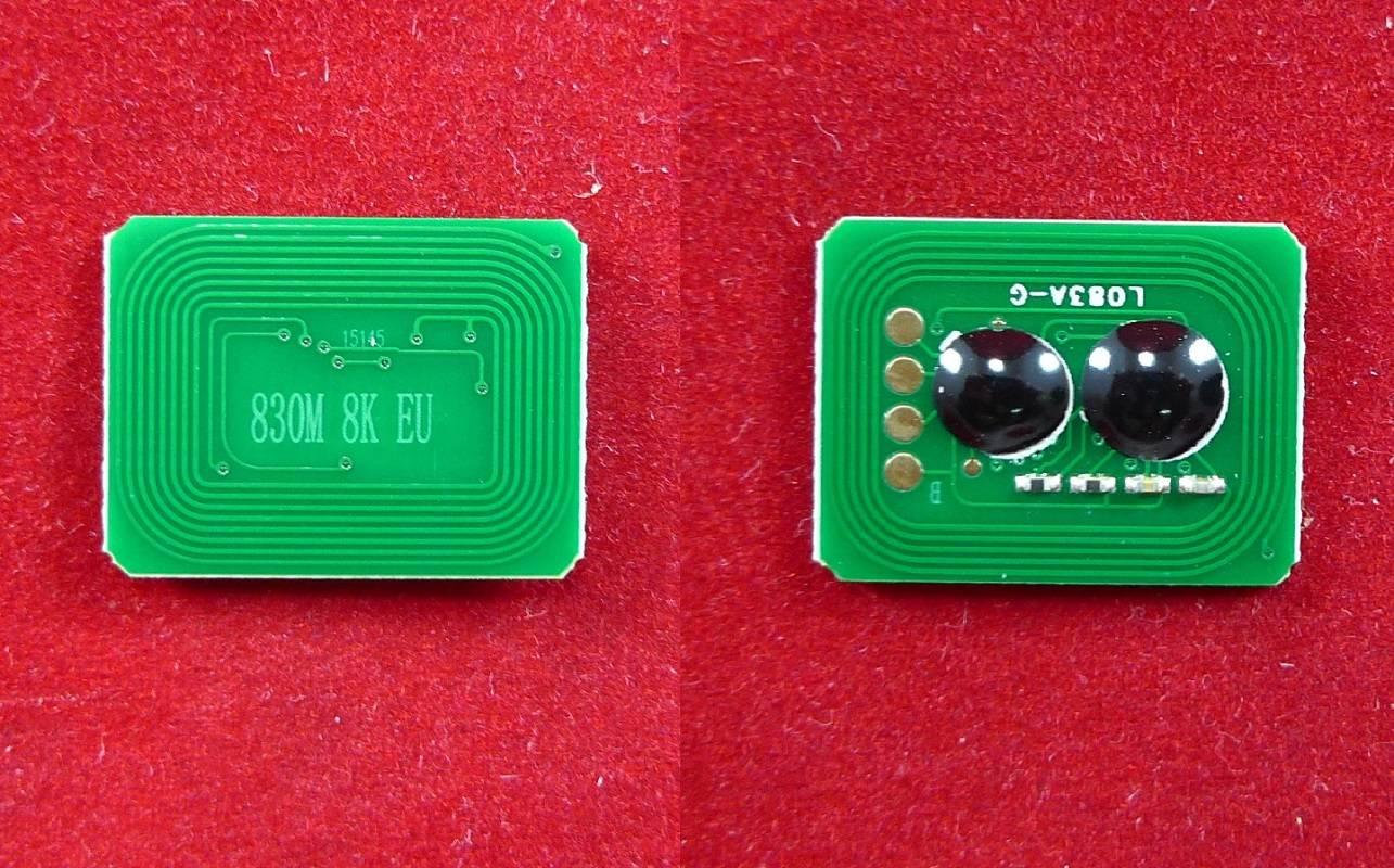 Чип OKI C810 (44059118) Magenta, 8K ELP Imaging®, ELP-CH-C810-M