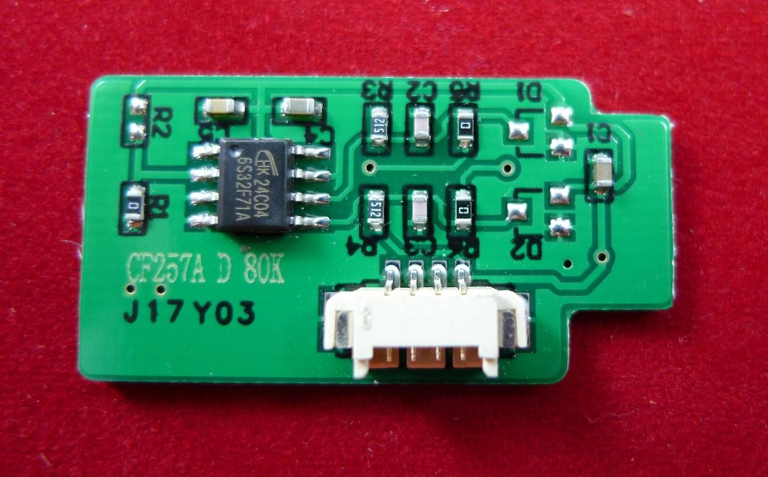 Чип для картриджа CF257A Drum, 80K ELP Imaging®, ELP-CH-HCF257A