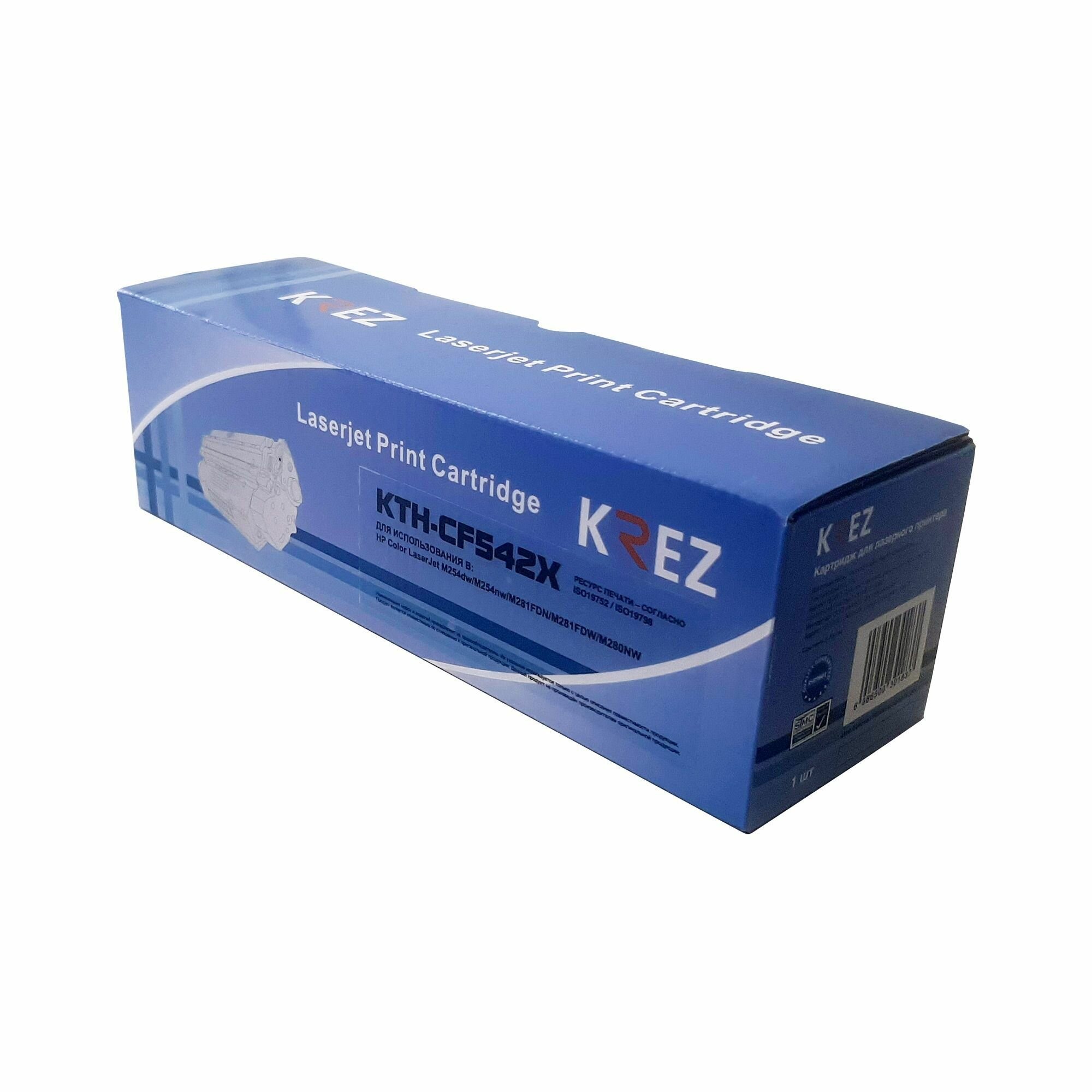 KTH-CF542X