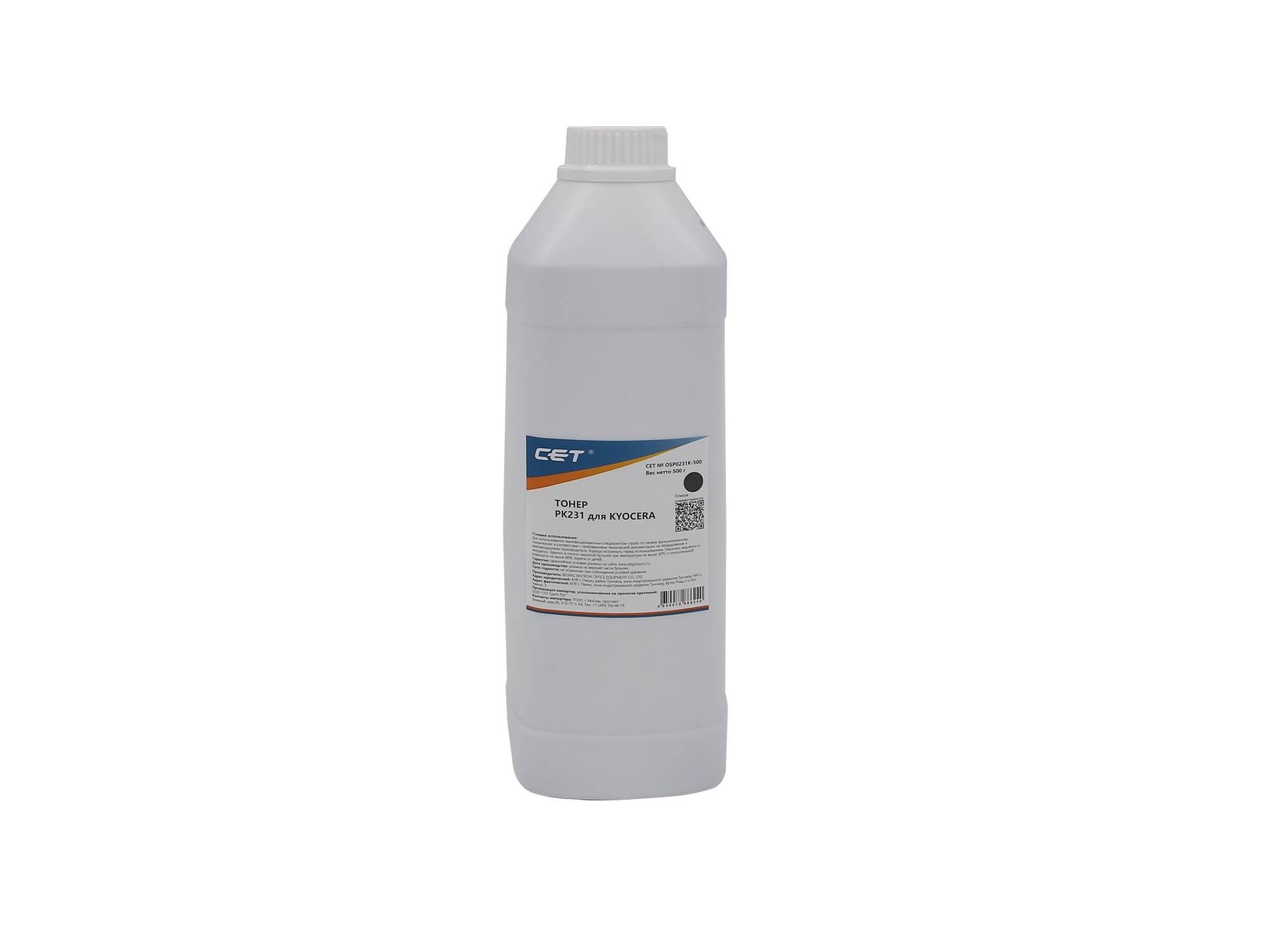 Тонер для KYOCERA ECOSYS M8124cidn/8130cidn Black (PK231) 500г/бут, (унив.) (TK-8115K) Japan CET, OSP0231K-500