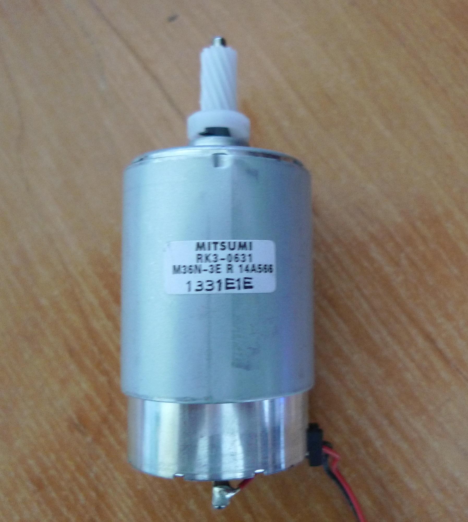 Главный мотор HP LJ M208/M233/M236 (RK3-0631) OEM