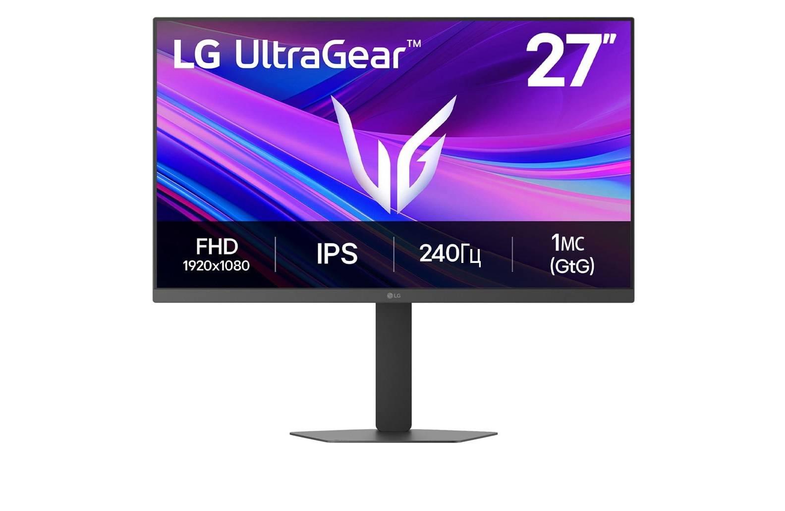 МОНИТОР 27" LG 27G440A-B Black с поворотом экрана (IPS black, 1920x1080, 240Hz, 1ms, 178°/178°, 400 cd/m, 1000:1,+2хHDM), 27G440A-B.ARUZ