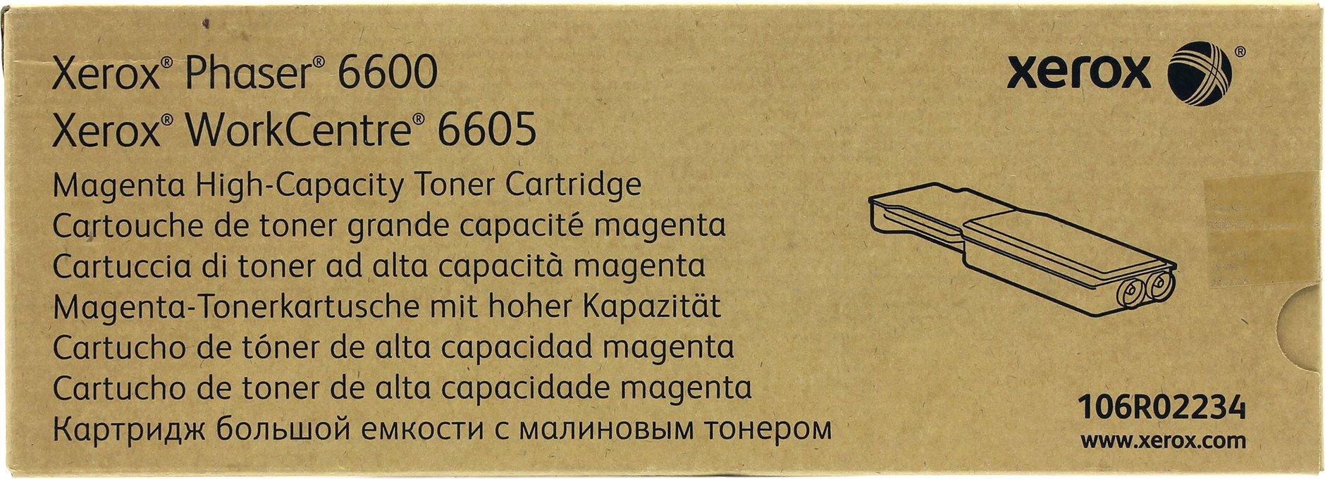 Xerox 106R02234 (новый, 2020)