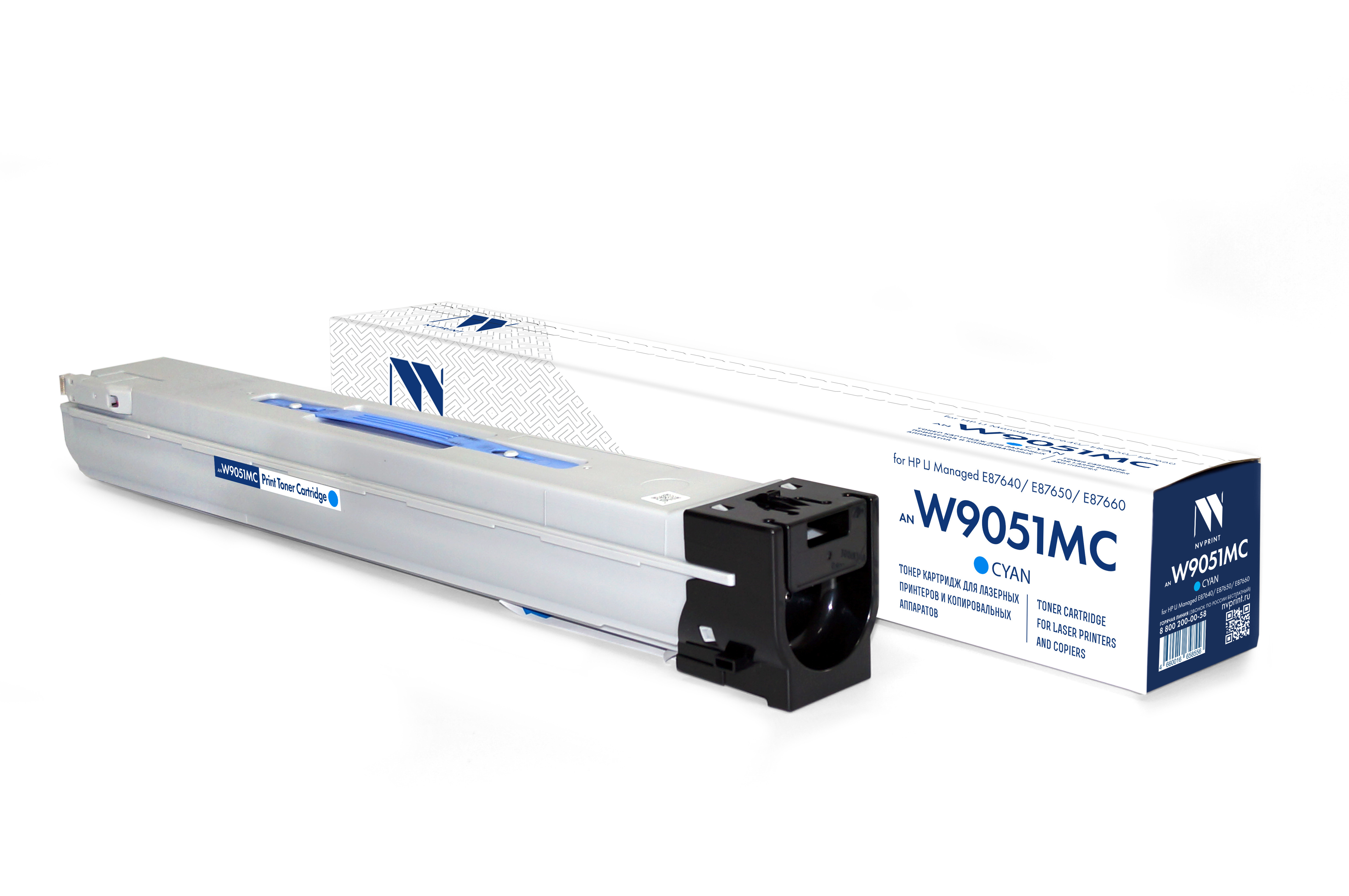 Картридж NVP совместимый HP NV-W9051MC Cyan, NV-W9051MCC