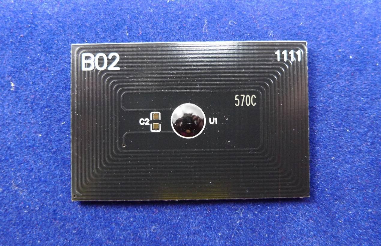Чип для Kyocera FS-C5400dn, P7035cdn (TK-570C) Cyan, 12K ELP Imaging®, ELP-CH-TK570C